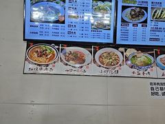 -老陕兄弟(彩虹新城店)