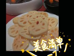 -黄家码头老火锅(解放碑旗舰店)