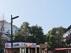 -李百蟹·江南蟹黄面·河景餐厅(夫子庙总店)