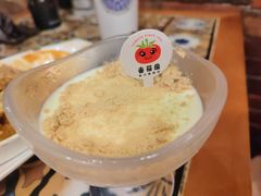 -番茄屋葡式美食(总店)