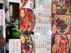 -梓袍面庄(渝北店)