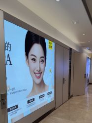 -深圳阳光医疗美容医院·旗舰店