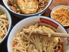 -公交新村粉店(赤岗冲店)
