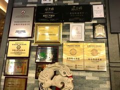 -客家汇·客家传承菜(水库店)
