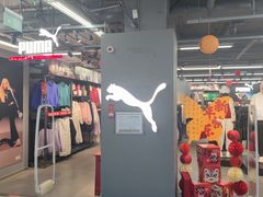 -法雅体育工厂店(皂君庙路店)