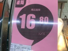 -物美大卖场(玉蜓桥店)