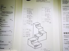 -甲乙果 美术书法(通州校区)