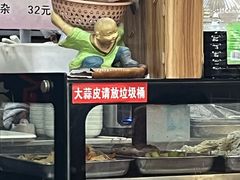 -手擀菠菜面(西康路店)