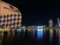 -PAULANER普拉那德国啤酒花园(千玺广场店)