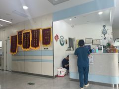 -中农国际动物医院24小时·猫科·骨科·急重症中心