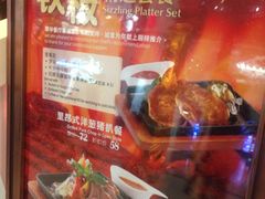 -翠华餐厅(正佳广场店)