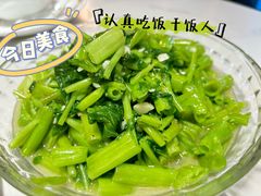 -全乐鱼馆·淳牌有机鱼直营店