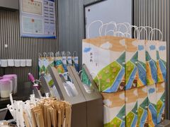 -伏小桃(茂业天地店)