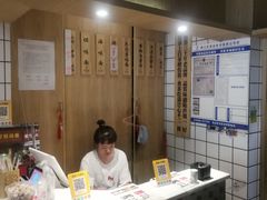 -吴记怪味面(牛王庙店)
