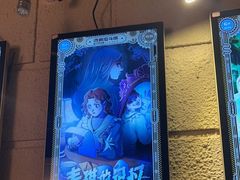 -逃脱反斗城沉浸剧情密室(北京路店)