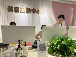 -广州美莱医疗美容医院