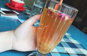 Rose Grapefruit Tea