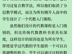 -北京鹫峰国家森林公园