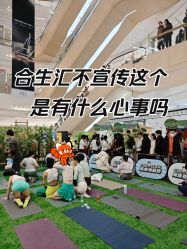 -北京漾格医疗美容医院
