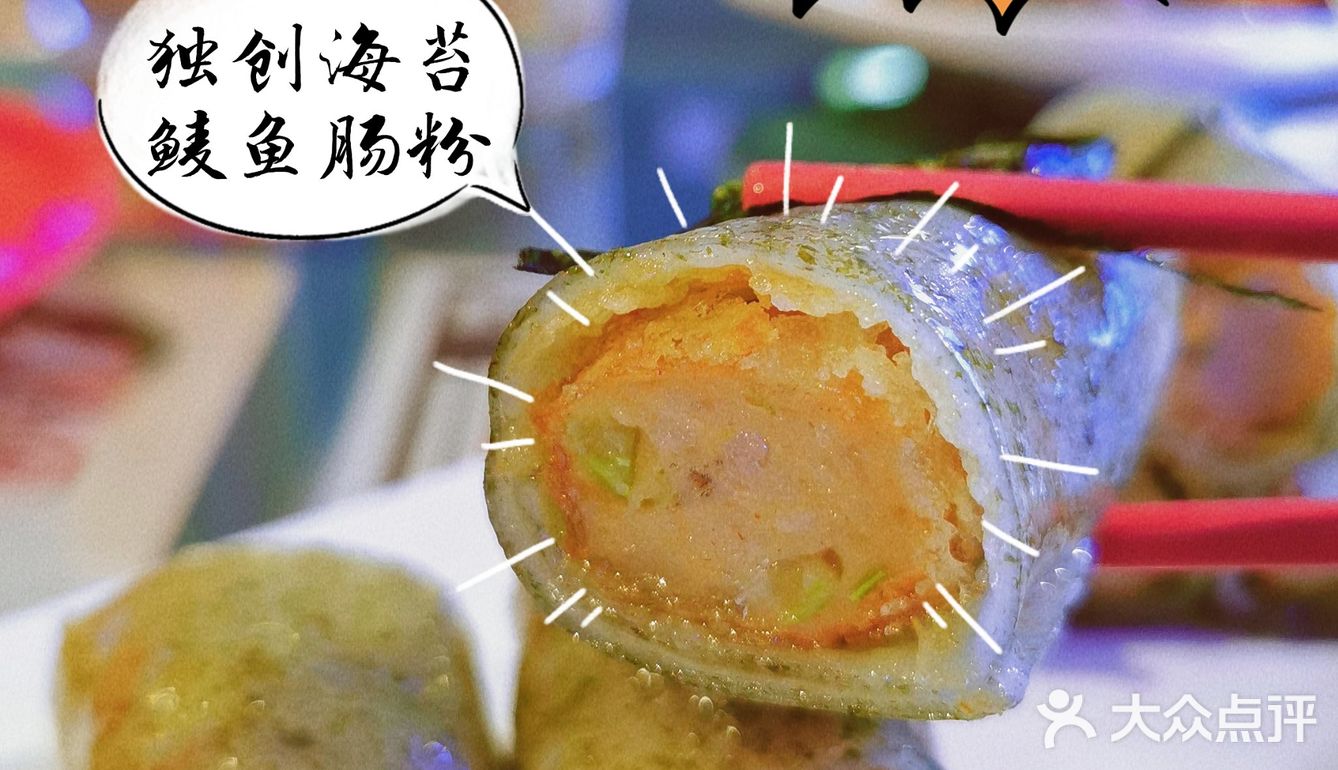 魔都花雕鸡煲的爱马仕，不容错过的美味！