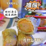 魔都花雕鸡煲的爱马仕，不容错过的美味！