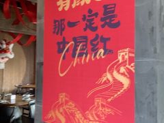 -扬州狮子楼·非遗淮扬菜(东关街店)