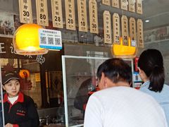 -黎里王记辣脚(黎里总店)
