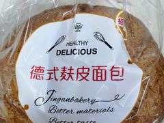 -静安面包房(万航渡路店)