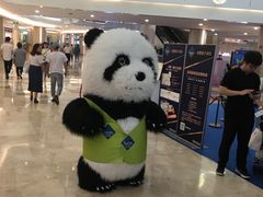 -皇庭广场(福华三路店)