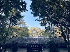 -成都杜甫草堂博物馆