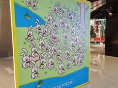 -凯德广场(西城店)