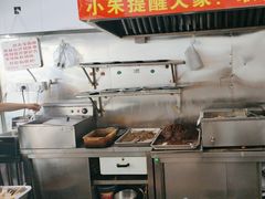 -小朱麻辣串(益民街店)