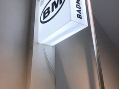 -Badmarket(庙前西街店)