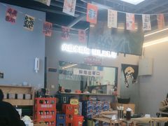 -凉都青瓦房烙锅(清镇中环国际店)