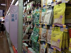 -麦德龙(包河店)