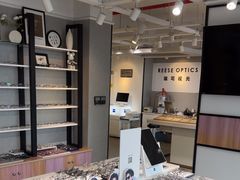 -瑞司视光眼镜·蔡司战略合作眼镜店(新街口店)