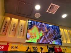 -熊吞·大碗丼烧肉饭(济宁万达广场店)