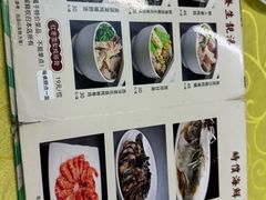 -海鲜街菜馆(海珠南路店)