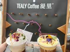 -天河体育中心