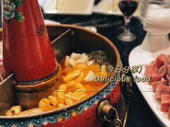 -庭院·冰煮羊·铜锅涮肉(西单店)