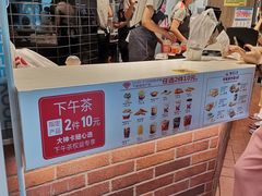 -肯德基(新阳光店)