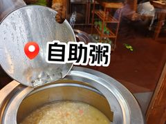 -束河人家(南锣鼓巷店)