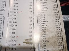 -宽板凳老灶火锅(簋街店)