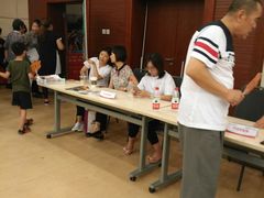 -中青旅遨游旅行旗舰店