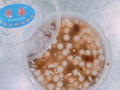 -芳婆糕团店(王府大街店)