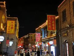 -鲜鱼口老字号美食街