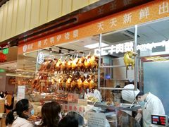 -龙记香港茶餐厅(久光百货店)
