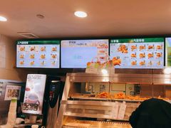 -德克士(砂之船奥特莱斯店)