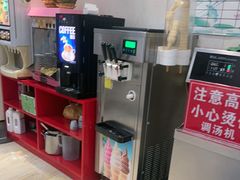 -名都晓荷塘主题火锅(春光路店)