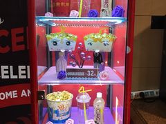 -华隶影城CINITY120帧(华创店)